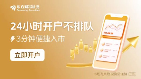 赢翻网配资 从三大关键词读懂市值管理新规